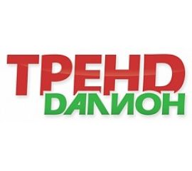 Далион Тренд