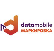 DataMobile Маркировка