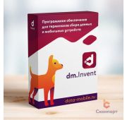 DM.Invent